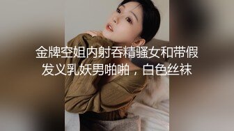 邪恶的房东暗藏摄像头偷拍白白嫩的美少妇洗澡