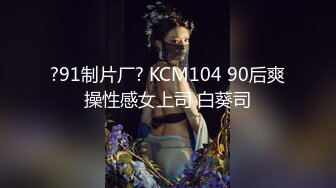 [2DF2] 国产cd系列伪娘乔晶晶被波兰大奶人妖爆操 再用很粗的假屌塞入菊花很是会玩 -_evMerge[BT种子]