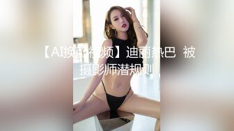 欺骗女友 让陌生人啪啪 【Trick Your GF】绿帽淫妻 3P系列合集【30V】 (26)