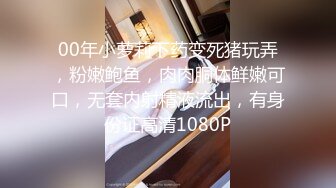 无水印11/24 大学姐妹花3个颜值很高伺候两个纹身大哥激情5P爆草VIP1196