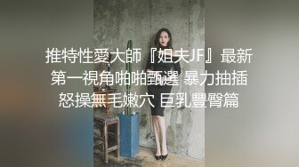 后入极品牛仔少妇，没戴套才是爽