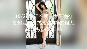 (皇家華人)(ras-329)(20230830)活塞填滿女兒性幻想 連續高潮ddlg-金寶娜