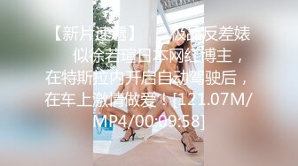 3P高挑职业装公关女模特长发飘飘气质佳上下洞齐开让两个小伙子操崩溃了