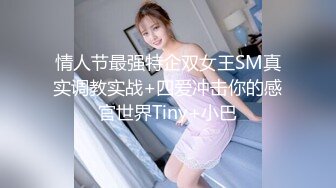 91CM-067.李茹.网贷.网贷逾期无钱还.青春胴体来抵债.果冻传媒