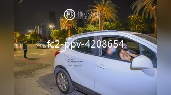 商场一路跟踪抄底多位美女少妇 好奇她们下面都穿着什么小内内