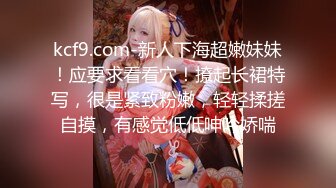  熟女妈妈 舒不舒服 舒服 阿姨挑战五个小年轻 相当耐操啊 一个接一个 听音貌似山东的