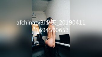 【TMW018】色欲长腿女教师