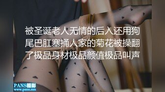 极品人气女神 (2)