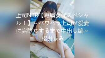 【爆奶嫩妹】极品身材嫩妹女友『一只小嘤嘤』啪啪内射性爱私拍流出 手抓爆乳屌操嫩穴超爽啊 爆乳篇 高清720P原版