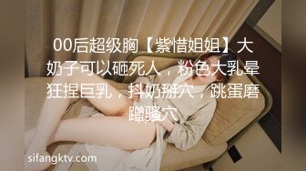 STP25103 眼镜妹子，苗条身材贫乳，给年轻小哥哥打飞机口交，女上位无套抽送，体外射精 VIP2209