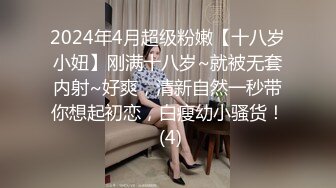 续集-惩罚巨乳女友！5-05精液流出！ - 91视频-91自拍-国产自拍