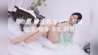 91制片厂 91CMX-001 蜜桃成熟时之爆操亲妹妹 范可可(香菱)