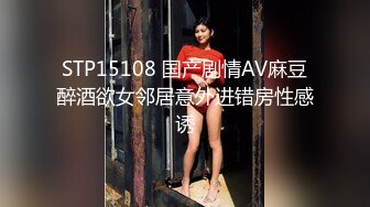 极品女神喜欢被舔穴,粉嫩美乳激情啪啪