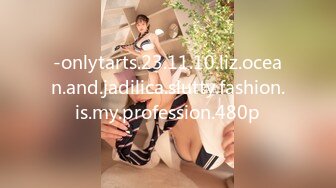 -onlytarts.23.11.10.liz.ocean.and.jadilica.slutty.fashion.is.my.profession.480p