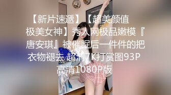 OnlyFans日本性瘾人妻【babystraycat】深喉颜射~骑乘啪啪~表情崩坏啪啪【111V】 (37)