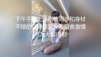 【新片速遞】  白丝水手服双马尾清纯女高嫩妹✅刚放暑假就被金主爸爸带到酒店啪啪，妹妹身上全身青春的气息，年轻就是好