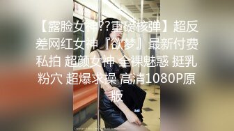 【新片速遞 】 眼镜人妻 舒服吗 喜欢老公操你吗 拿掉 没拍到脸 有血 被无套内射 貌似操出了血 