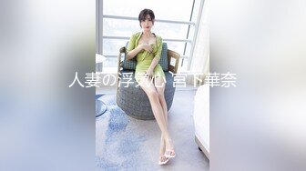 菜市場上撅屁股挑菜的白紗裙粉內內美少婦