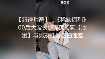 起点传媒 性视界传媒 QDYP009 哟啪狂野少妇 熙熙