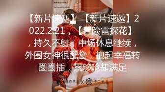  极品高颜值女神贝安贝肥乳巨臂，前凸后翘，大屌抽插骚B一张一合