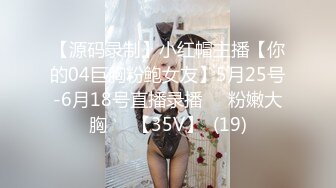 后入骨感美女，娇喘妩媚动人，听硬了