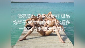 【全網首發】《雲盤高質㊙泄密》露臉才是王道！職業技術學院紋身叛逆苗條小美眉開房與炮友大玩性愛自拍～年輕人玩的激情月經期間闖紅燈幹～原版高清 (5)