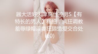 XK8113.七七.极度诱惑.拜金女的骗局.星空无限传媒