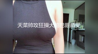 【自整理】Neighbours Girl  和西装男的第一次肛交 我高潮了  最新视频合集【NV】 (69)