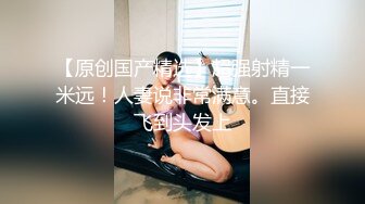 【新片速遞】 探花李寻欢❤️网约骚货女球友看世界杯一边看球一边操逼 - 美酱