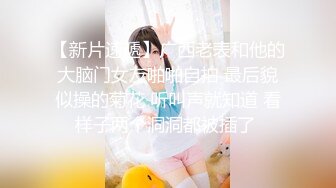 黄播李子柒 乡村露出 小溪洗澡 玉米地紫薇 农村美女学生小陈陈 【138v】  (92)