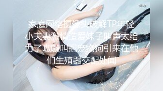 WTBZY-01 性爱的信号 EP1 双面渣男偷情 野战欲女 乌托邦 x 葫芦影业