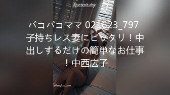 TWTP 商场女厕全景偷拍几个高颜值美女嘘嘘 (8)