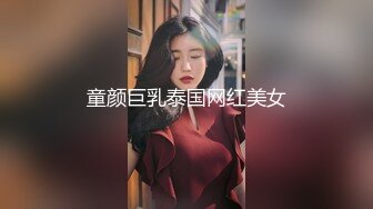 熟女妈妈很满足