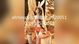 afchinatvBJ韩嘟妮_20200510_1694590653