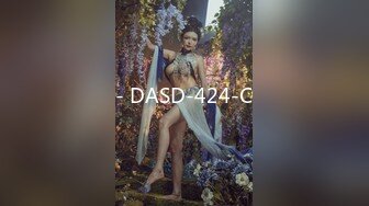 - DASD-424-C