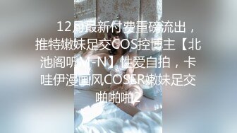 雷电将军coser的嘴沦为肉棒套子，在外面高冷的雷电将军coser到了房间里除了被肉棒狠狠的操没有别的用处了。