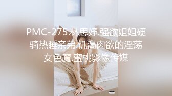 商场女厕偷窥极品黑丝美女的小黑鲍鱼还在里面把黑丝脱了