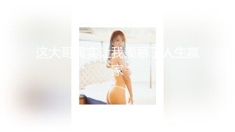 フェラ上手な現役ナース - 池田裕子