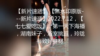 星空傳媒XKG015特殊愛好爆操外圍女媽咪-琳達