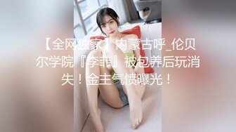 極品美腿技師黑絲兔女郎裝各種體位啪啪淫液氾濫／美少女白絲足交吮吸肉棒後入激烈抽插內射粉穴等 720p