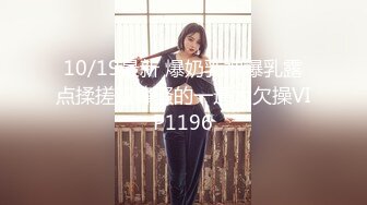  《顶级❤️福利》淫妻反差婊绿茶婊外围美女如云基本都露脸 套图700P 视频124V