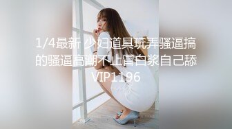 ❤️白金泄密❤️佩戴价值30万劳力士土豪￥玩弄真实空_姐#22V+54P[某房原版]  新帖标志 (3)