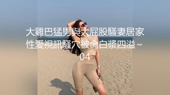  理发店熟女老板娘 小伙一手摸奶 一手摸逼 小伙子没有忍住 一下就爆了