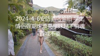 美女白嫩嫩大馒头配牛奶自拍