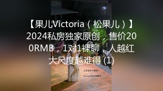 Stripchat站 苗条妹妹【YiYibaby】福利秀，M大长腿跳蛋塞穴，震的娇喘呻吟，抹乳液假屌抽插