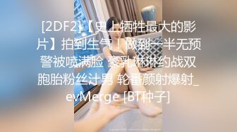 后入翘臀前任女朋友中出内射自拍