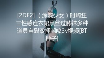 【酒店偷拍】纹身小女友，刚入住先来一发，正入抽插一顿操，休息一会又想要，扶腰后入爆操