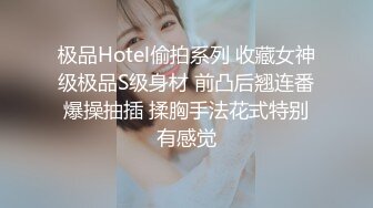 典型的锥子脸网红女神娜娜小美人 还有可爱的小虎牙 无套后入边干边聊天 香蕉能插出白浆 木耳已黑已成老司机