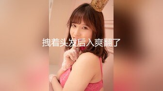 《淫妻少妇控??必备》最近很火的推特白领新晋垂奶顶B裸舞美少妇【6金】新旧定制原版全套，裸舞顶胯紫薇全程露脸很激情