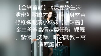 ✨被男友开发调教而成的泰国群P女王「unicorn_2808」OF私拍 和男友介绍的单男玩69做爱